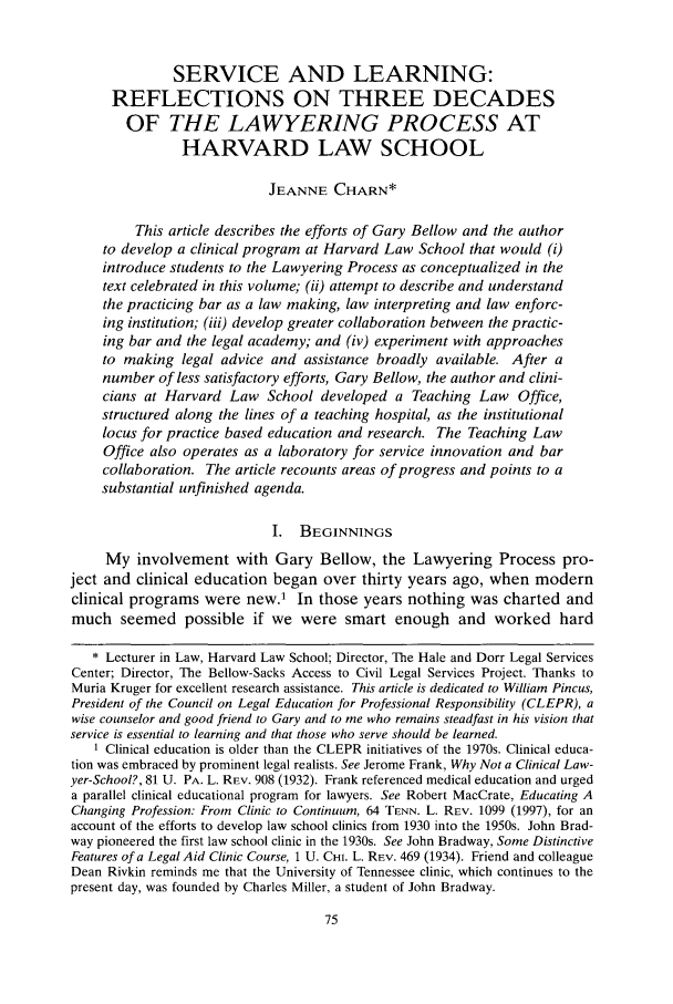 Service and Learning: Reflections on Three Decades of the Lawyering Process at Harvard Law School